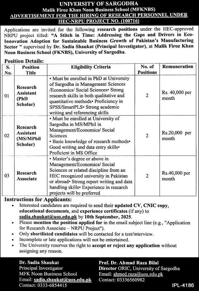 Jobs in MKF Noon Business School